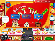Флеш игра онлайн Семья Bubu - съешьте время / Bubu Family - Eat Time