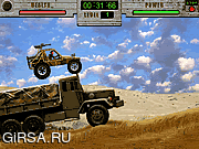 Флеш игра онлайн Бег багги / Buggy Run