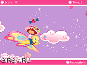 Shortcake клубники: Задвижка конфеты сладостных сновидений