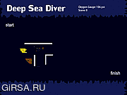 Флеш игра онлайн Глубоководный Ныряльщик / Deep Sea Diver