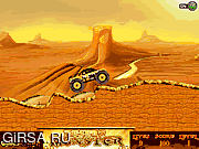 Флеш игра онлайн Изверг пустыни / Desert Monster