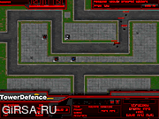 Флеш игра онлайн Запустелая оборона / Desolate Defense