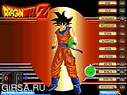 Флеш игра онлайн Dragon Ball Z Dress Up