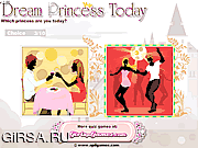 Флеш игра онлайн Dream Princess Today