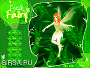 Флеш игра онлайн Earth Fairy