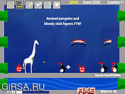 Флеш игра онлайн Жираф Получил / Giraffe Got