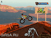 Флеш игра онлайн Grand Bike Canyon