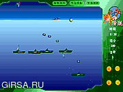 Флеш игра онлайн Gyeokjamsuham Down Submarines