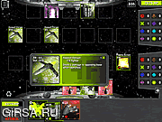 Спрятанные размеры