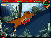 Флеш игра онлайн Парк Юрского периода / Jurassic Drive