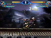 Король Бойцов Крыла