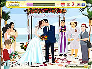 Флеш игра онлайн Расцелуйте вашу невесту