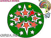 Игра Красить звезд мандала