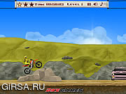 Флеш игра онлайн Крутой мотоциклист / Motorbike Master