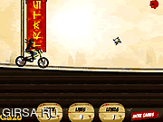 Флеш игра онлайн Ninja Super Ride