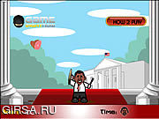 Флеш игра онлайн Обама Защитить Себя