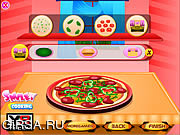 Флеш игра онлайн Пицца украшения