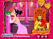 Флеш игра онлайн Поцелуй принцессы
