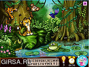Флеш игра онлайн Рокотание в джунглях