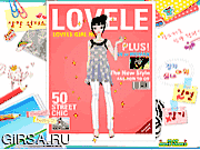 Флеш игра онлайн Lovele: Satin Skirt