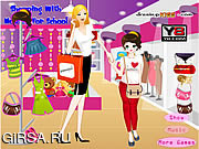 Флеш игра онлайн Shopping For School