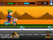 Флеш игра онлайн Умный Мальчик Ездить / Smart Boy Ride