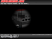 Флеш игра онлайн Sniper Assassin 5: Final Mission