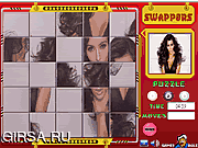 Флеш игра онлайн Swappers Ким Kardashian