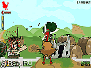 Флеш игра онлайн Turkey Got Guts