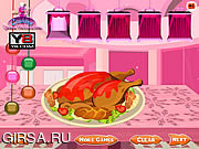 Флеш игра онлайн Turkey Roast Decoration