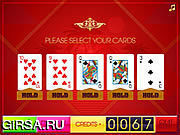 Флеш игра онлайн Видео- покер / Video Poker