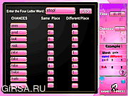 Слово Преследователь-5