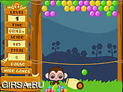 Флеш игра онлайн Жевательная резинка радуги / Rainbow Bubble Gum