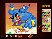 Флеш игра онлайн Расцветка Aladdin он-лайн