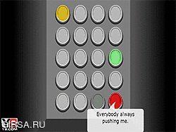 Флеш игра онлайн Кнопка Сердитый Красный