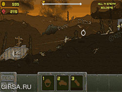 Броневойна 1917