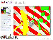 Игра Собсвенная картина