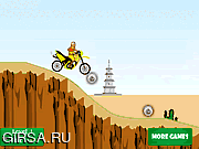 Флеш игра онлайн Аватар Аанг - велосипедист / Avatar Aang Bike 