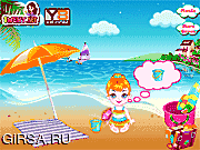 Флеш игра онлайн Детский пляж