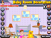 Флеш игра онлайн Украшение детской комнаты / Baby Room Decortion Game 