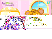 Забота о тигренке