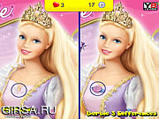 Флеш игра онлайн Барби. Найти отличия