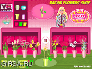 Флеш игра онлайн Барби и цветочный магазин