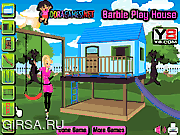 Флеш игра онлайн Новый дом для Барби