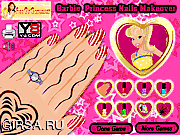 Флеш игра онлайн Маникюр для принцессы Барби