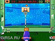 Флеш игра онлайн Баскетбол Классики