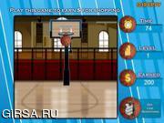 Флеш игра онлайн Баскетбол Весело