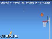 Флеш игра онлайн Баскетбольный бросок / Basketball Shootout