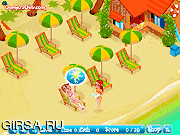 Флеш игра онлайн Праздники пляжа