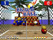 Флеш игра онлайн Пляжный мяч